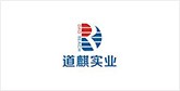 阳日镇客户展示