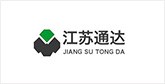 阳日镇客户展示